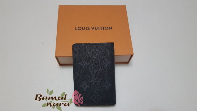 5bb2eba694c12fb7bb4e36c5a6f193eb_1567466544_3342.jpg 5bb2eba694c12fb7bb4e36c5a6f193eb_1567466544_3342.jpg