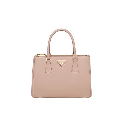 PRADA-1BA863 프라다 화이트 미디엄 프라다 갤러리아 가죽 백