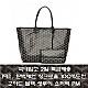 http://www.hkbomul.co/data/item/1588889207/thumb-BOMUL_GoyardToteStLouisChevronPMBlack_80x80.jpg
