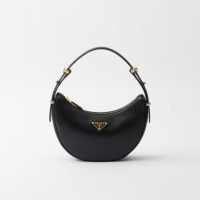 PRADA-1BD365 프라다 코냑 아르케 플랩 숄더백 23cm
