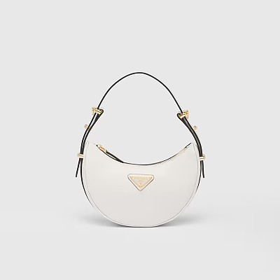 PRADA-1BD365 프라다 코냑 아르케 플랩 숄더백 23cm