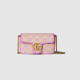 http://www.hkbomul.co/data/item/1716366808/thumb-Gucci783141GGSUPERMINISHOULDERBAGLilacyellowbomulnara_80x80.jpg
