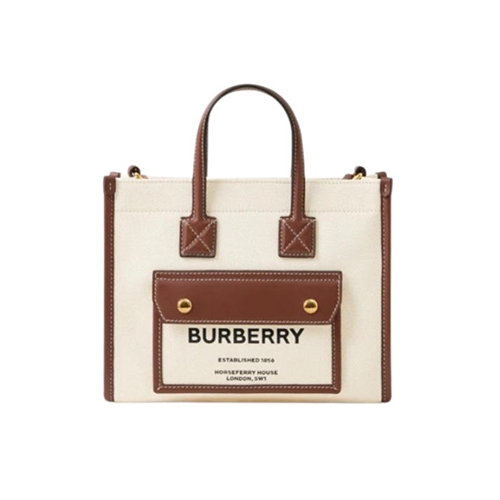 BURBERRY-80441431 버버리 내추럴 미니 프레야 토트