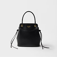 [스페셜오더]PRADA-1BA496 프라다 캐리 미니 가죽 핸드백 화이트