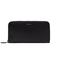[스페셜오더]PRADA-2ML317 프라다 사피아노 발틱블루 에나멜 메탈 로고 지퍼 지갑